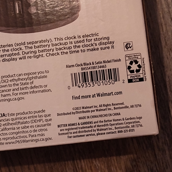 NWT! Better Home & Gardens Alarm Clock - Picture 5 of 5